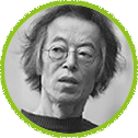山本直彰　氏